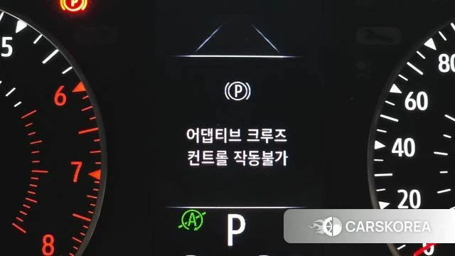 Renault Korea (Samsung) XM3 id 4573109 из Кореи 7