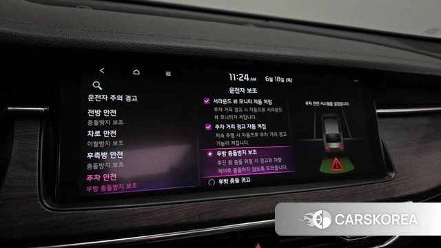 Kia K7 Premier id 4476564 из Кореи 7