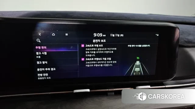 Kia Carnival 4th generation id 3347888 из Кореи 7