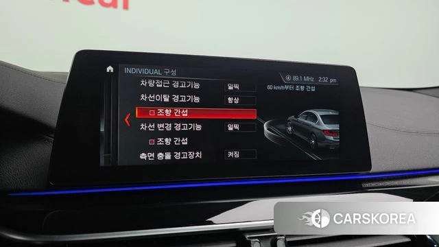 BMW 5 Series (G30) id 3911823 из Кореи 7