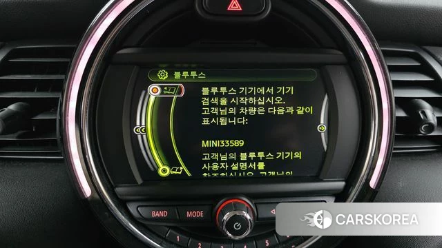 Mini Cooper id 4286278 из Кореи 7