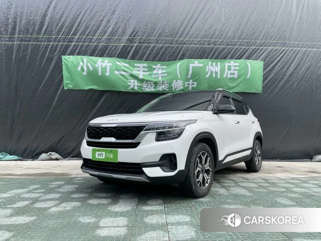 Kia Proud run id 4301857 из Китая 7