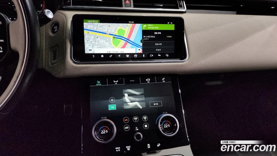 Land Rover Range Rover Velar id 2079303 из Кореи 7