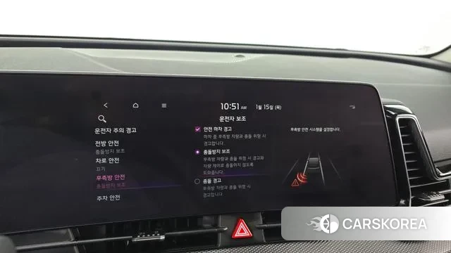 Kia Sportage 5th Generation id 3591766 из Кореи 7