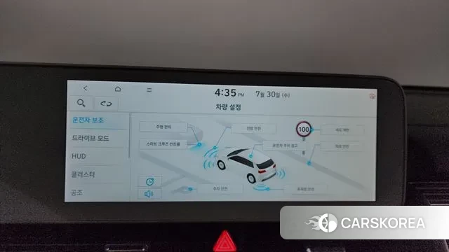 Hyundai Ionic 5 id 2984006 из Кореи 7