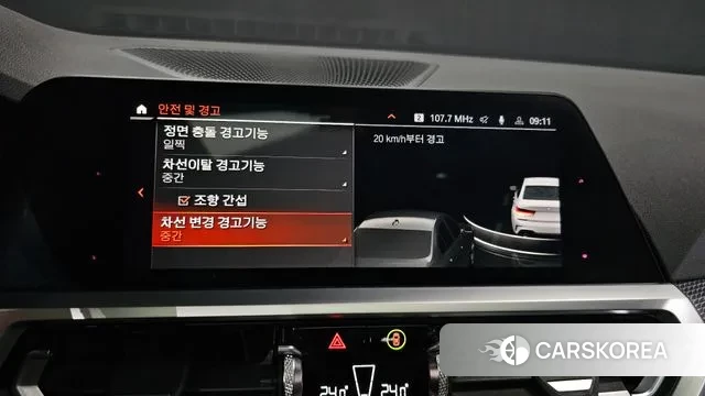 BMW 3 Series (G20) id 3742261 из Кореи 7