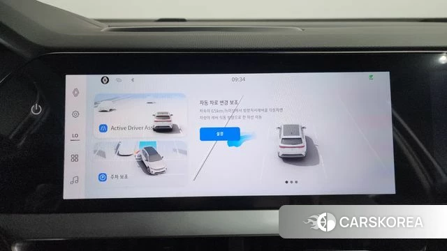 Renault Korea (Samsung) Grand Coleos id 3963521 из Кореи 7