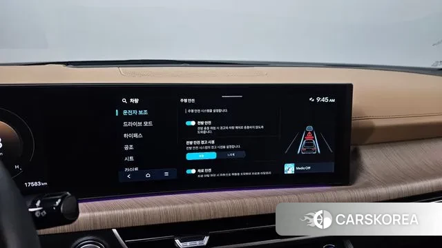 Hyundai Sonata D Edge (DN8) id 3725718 из Кореи 7