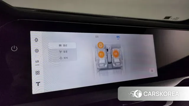 Renault Korea (Samsung) Grand Coleos id 3769629 из Кореи 7