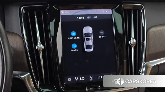 Volvo S90 id 4774850 из Кореи 7