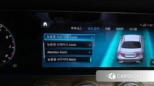 Mercedes-Benz E-Class W213 id 3827626 из Кореи 7