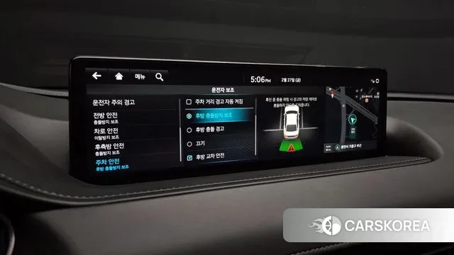 Genesis G80 (RG3) id 3726960 из Кореи 7