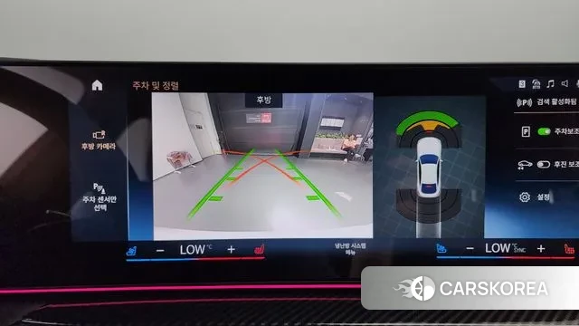 BMW 4 Series (G22) id 3026656 из Кореи 7