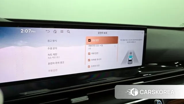 Genesis GV80 id 3377257 из Кореи 7