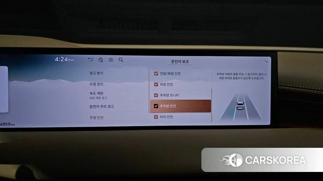 Genesis G80 (RG3) id 4635183 из Кореи 7