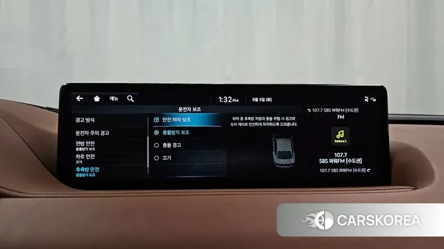 Genesis G80 (RG3) id 3003481 из Кореи 7