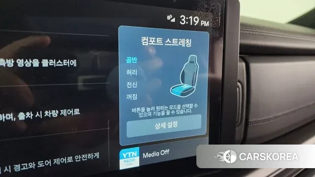 Hyundai Santa Fe (MX5) id 3200571 из Кореи 7