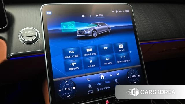 Mercedes-Benz S-Class W223 id 3934318 из Кореи 7
