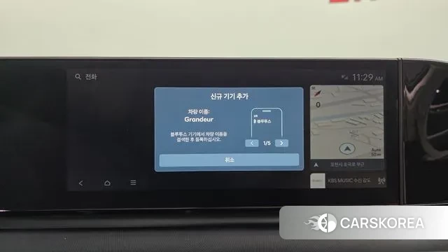 Hyundai Grandeur (GN7) id 3462637 из Кореи 7