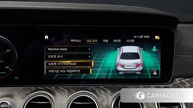 Mercedes-Benz E-Class W213 id 3342089 из Кореи 7