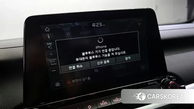 Kia Come New K3 id 3013988 из Кореи 7