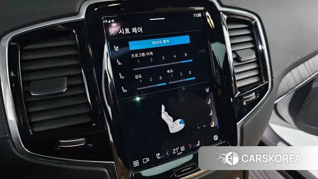 Volvo XC90 second Generation id 3327935 из Кореи 7