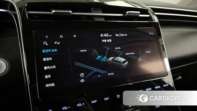 Hyundai Tucson Hybrid (NX4) id 4187173 из Кореи 7