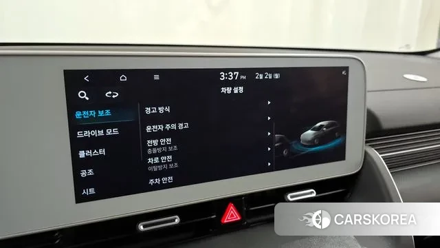 Hyundai Ionic 5 id 3644794 из Кореи 7