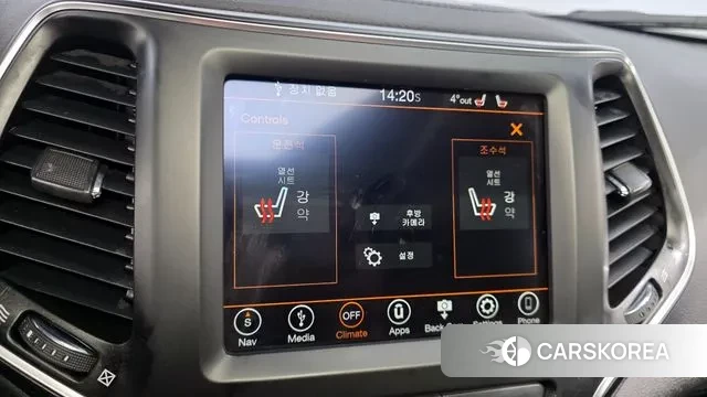 Jeep Cherokee (KL) id 3698782 из Кореи 7