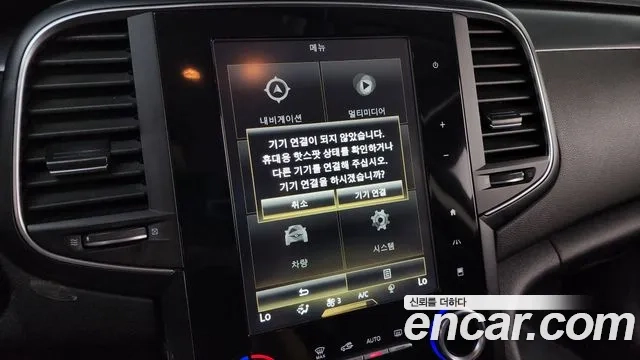 Renault Korea (Samsung) SM6 id 2946309 из Кореи 7