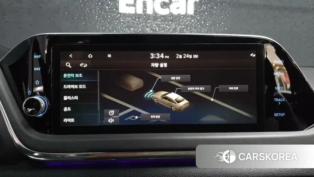 Hyundai Sonata (DN8) id 3712282 из Кореи 7