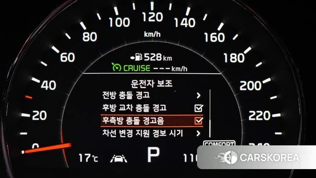 Kia The New Sorento id 4020335 из Кореи 7