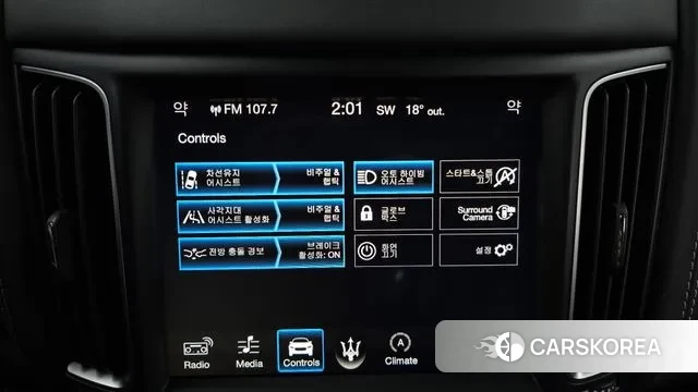 Maserati Levante id 3351184 из Кореи 7