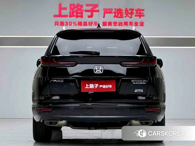 Honda Hao Ying id 4301151 из Китая 7