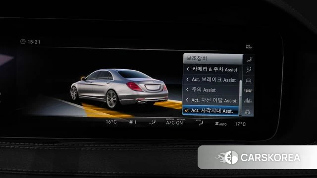 Mercedes-Benz S-Class W222 id 4188730 из Кореи 7