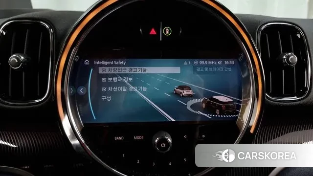 Mini Cooper S Countryman id 2974780 из Кореи 7