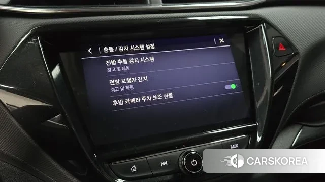 Chevrolet (GM Daewoo) Trailblazer id 3519315 из Кореи 7