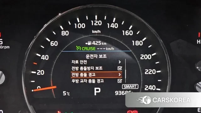 Kia The New Sorento id 3692714 из Кореи 7