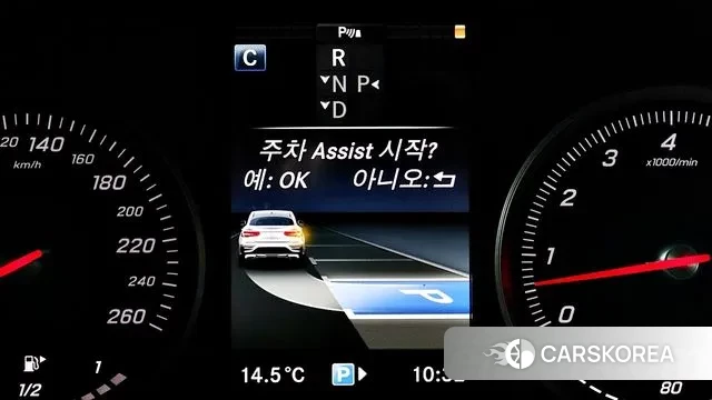 Mercedes-Benz GLC-Class X253 id 3515009 из Кореи 7