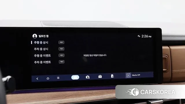 Hyundai Santa Fe (MX5) id 3570606 из Кореи 7