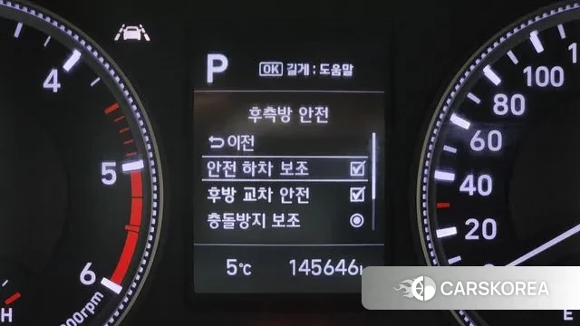 Hyundai Santa Fe TM id 3593539 из Кореи 7