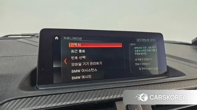 BMW M2 (F87) id 3728439 из Кореи 7