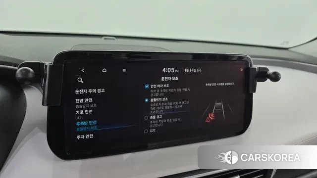 Hyundai The New Santa Fe id 3582568 из Кореи 7