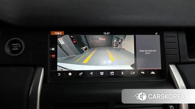 Land Rover Discovery Sports id 3449490 из Кореи 7