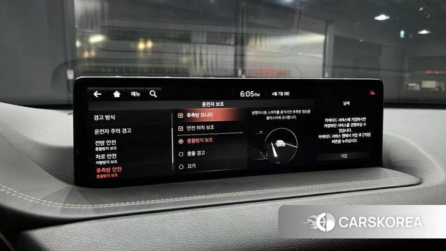 Genesis GV80 id 3899109 из Кореи 7