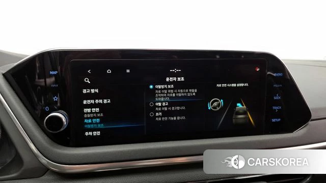 Hyundai Sonata (DN8) id 4231967 из Кореи 7