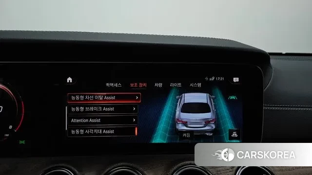 Mercedes-Benz E-Class W213 id 3472227 из Кореи 7