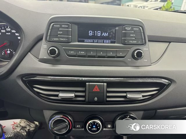 Hyundai Yuedong id 4259559 из Китая 7