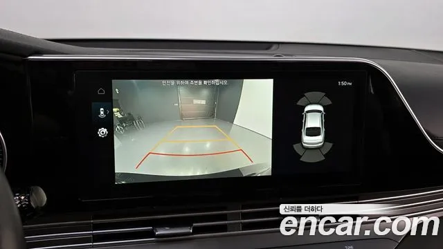 Hyundai The New Grandeur IG id 2843289 из Кореи 7