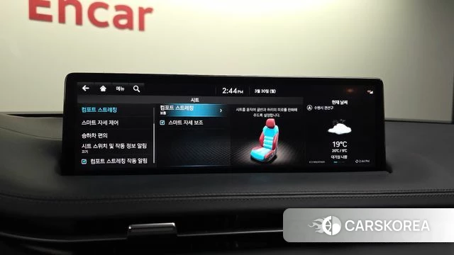 Genesis GV70 id 3859652 из Кореи 7
